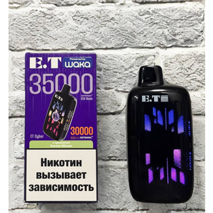 WAKA 35.000 ТЯГ